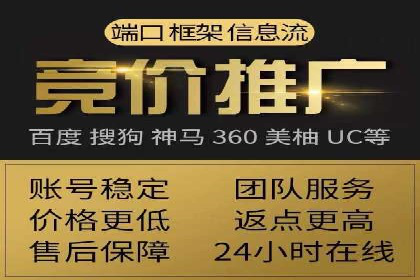 百度SEM广告如何实现精准投放？案例剖析