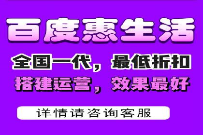 信息流推广开户案例：教你如何精准定位目标用户